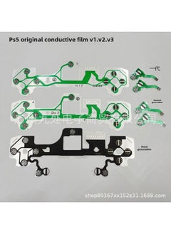 Generic Original PS5 Handle Conductive Film LR Cross Function Key Cable PS5 V1 V2 V3 Green Film Repair Accessories-Product Color:Three Generations  - Image 2