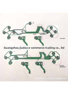 Generic Original PS5 Handle Conductive Film LR Cross Function Key Cable PS5 V1 V2 V3 Green Film Repair Accessories-Product Color:Three Generations  - Image 3
