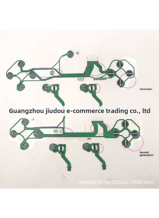 Generic Original PS5 Handle Conductive Film LR Cross Function Key Cable PS5 V1 V2 V3 Green Film Repair Accessories-Product Color:Three Generations  - Image 3