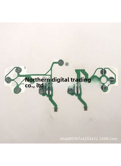 Generic Original PS5 Handle Conductive Film LR Cross Function Key Cable PS5 V1 V2 V3 Green Film Repair Accessories-Product Color:Three Generations  - Image 5