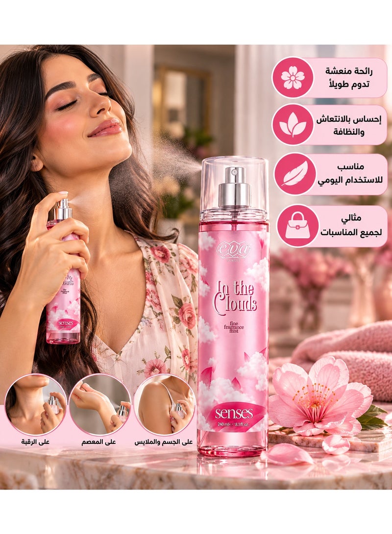 إيفا بادي سبلاش سكين كير سينسيز معطر للجسم - إن ذا كلاودز 240 مل - Image 3