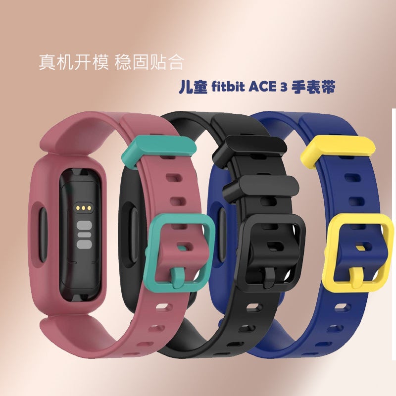 Suitable For Fitbit Ace3 Children'S Bracelet Integrated Strap Fitbit Inspire2 All-Inclusive Silicone Strap - Image 1