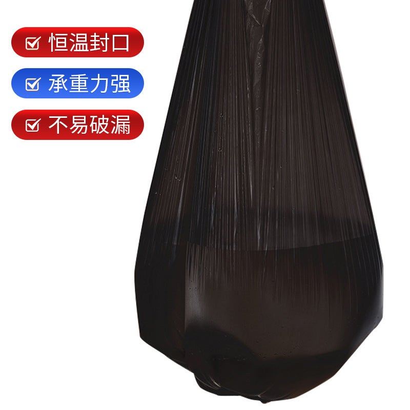 Household Daily Necessities 45*50 Flat Mouth Garbage Bag Black Plastic Bag Household Disposable Thickened Garbage Bag - Image 4