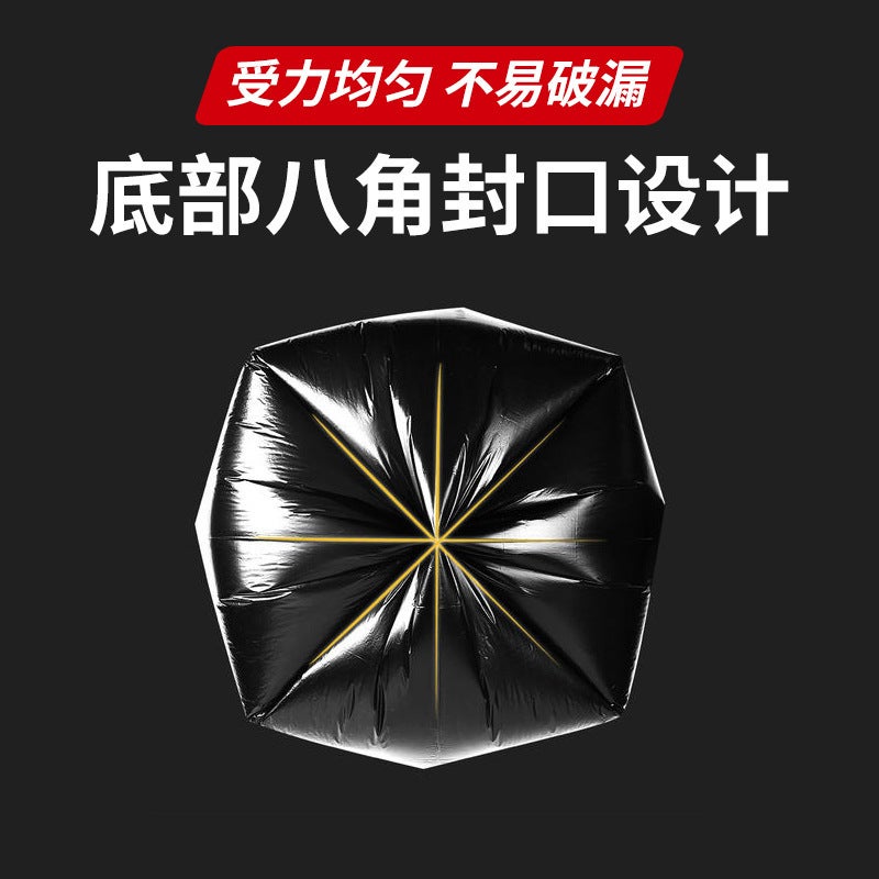 Household Daily Necessities 45*50 Flat Mouth Garbage Bag Black Plastic Bag Household Disposable Thickened Garbage Bag - Image 5