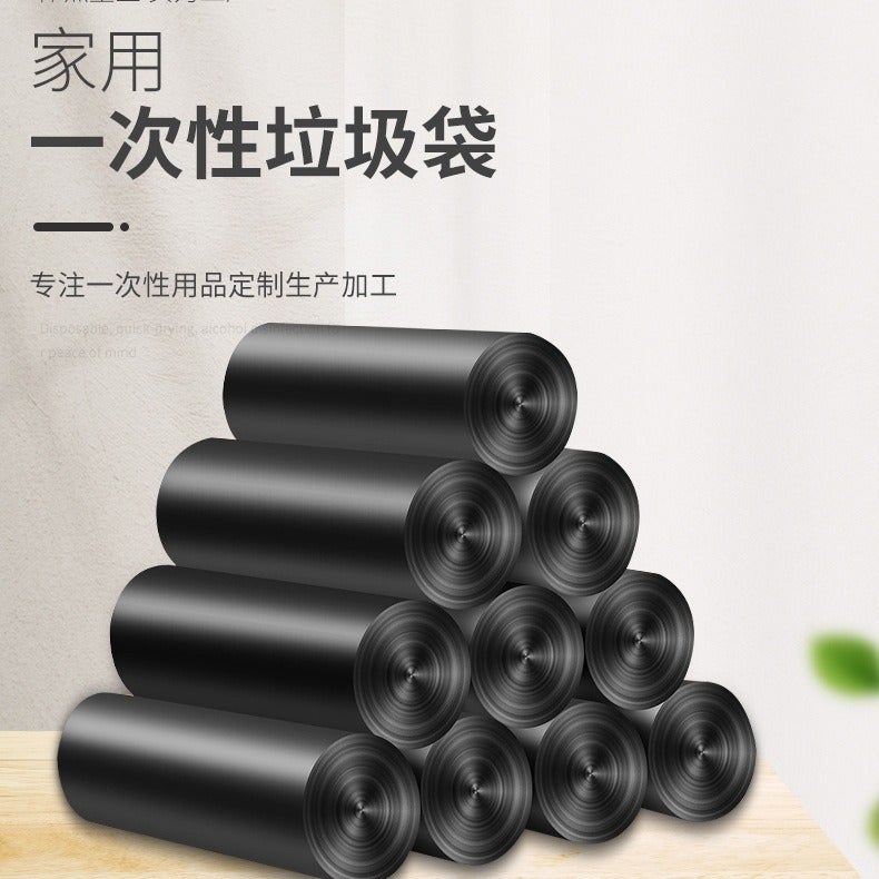 Household Daily Necessities 45*50 Flat Mouth Garbage Bag Black Plastic Bag Household Disposable Thickened Garbage Bag - Image 3