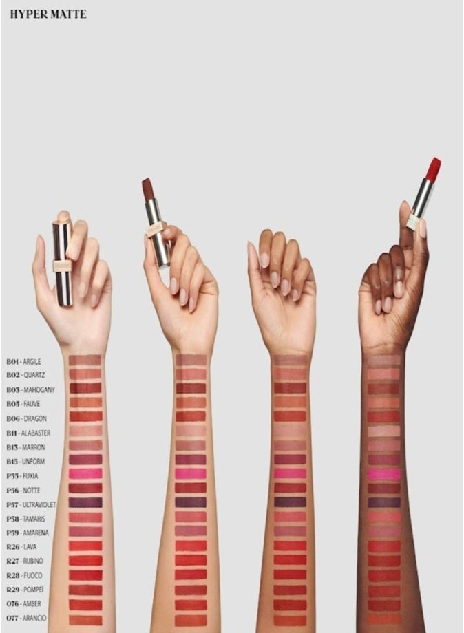 Prada Monochrome Hyper Matte Refillable Lipstick 3.9g  B03 | Long-Wear Velvet Matte Lipstick - Image 5