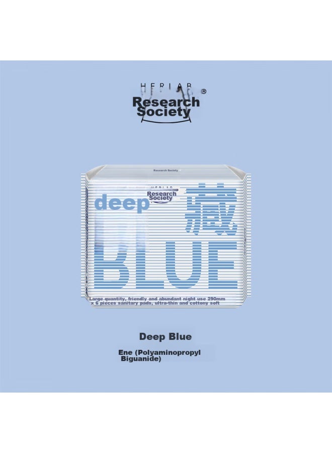 Herlab Deep Blue Sanitary Pad Set, Day/night Combination, 290mm*30 Pieces, Ultra-thin, Quick-absorbing, Breathable Menstrual Pads - Image 1