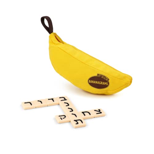 Bananagrams Hebrew - Multi-Award-Winning Word and Language Game - Image 2