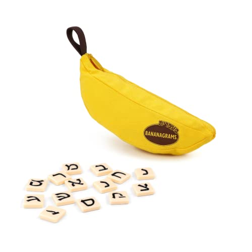 Bananagrams Hebrew - Multi-Award-Winning Word and Language Game - Image 3
