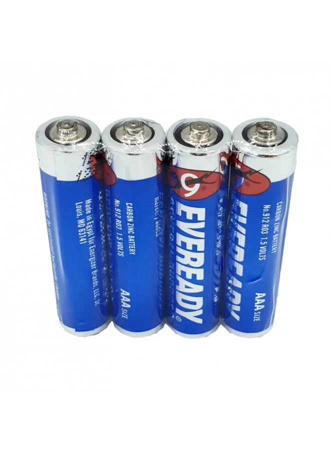 إفريدي 4 حجارة بطارية ريموت إفريدي - Image 1