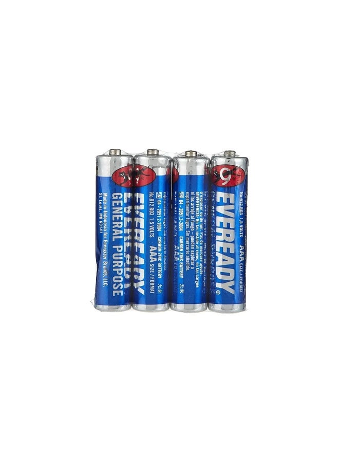 إفريدي 4 حجارة بطارية ريموت إفريدي - Image 2