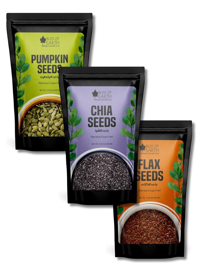 BLISS OF EARTH Raw Chia, Flax & Dehulled Pumpkin Seeds Combo for Weight Loss, Plant-Based Seeds for Eating, High Protein Superfood Seed Mix for Tea, Smoothies & Salad, Omega-3 & Fiber Rich – 200g Each - Image 1