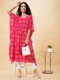 جلو باص Pink