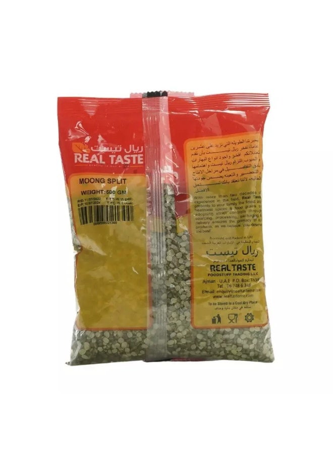 Real Taste طعم حقيقي من المنغ - 500 جرام - Image 2