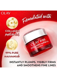 Olay Collagen Peptide Eye Cream 15 Ml; With Collagen Peptide & Niacinamide  - Image 5
