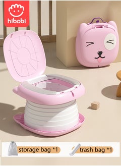 Travel Potty Pink