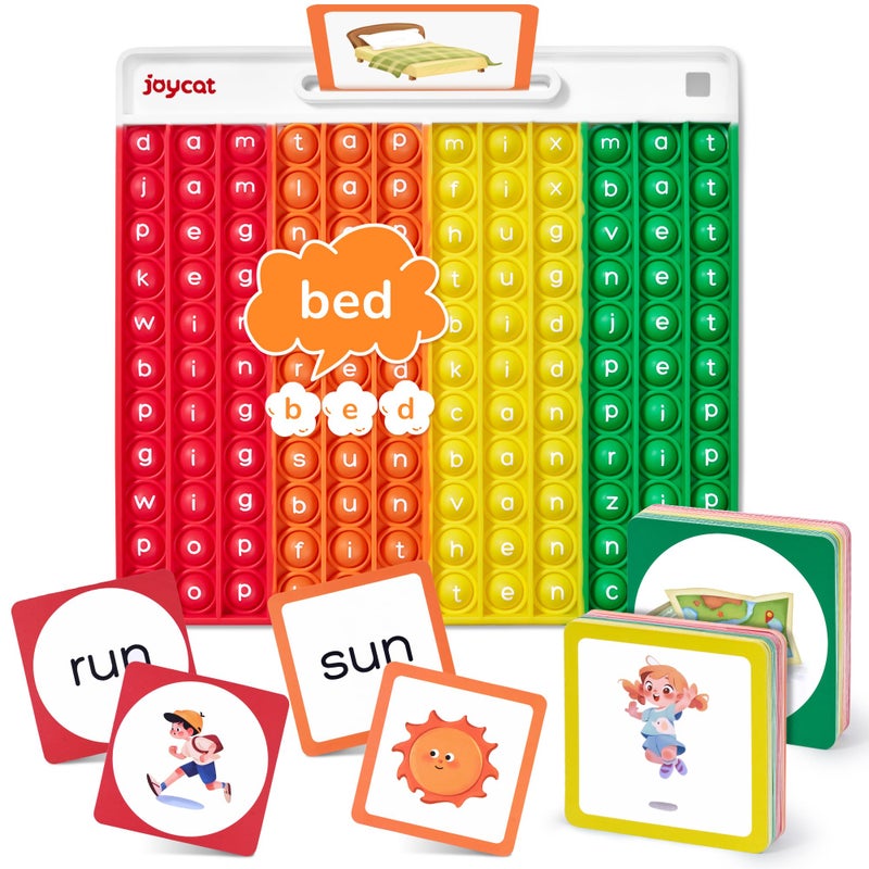 JoyCat CVC Word Games,Learn to Read in Weeks,Multisensory Reading & Phonics Game Ideal for Pre Kinderarten to 1st Grade-Homeschool Supplies-with 88 CVC Cards - Image 1