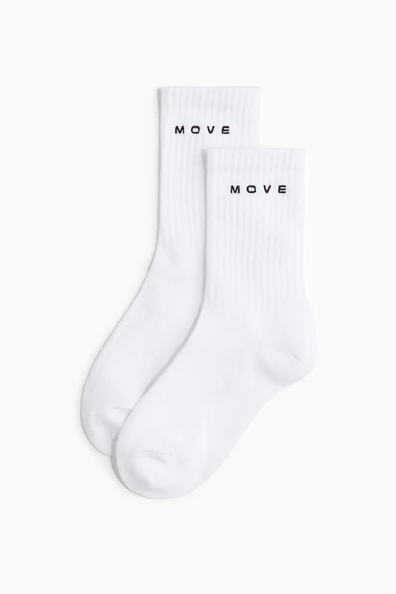 H&M 3-pack sports socks