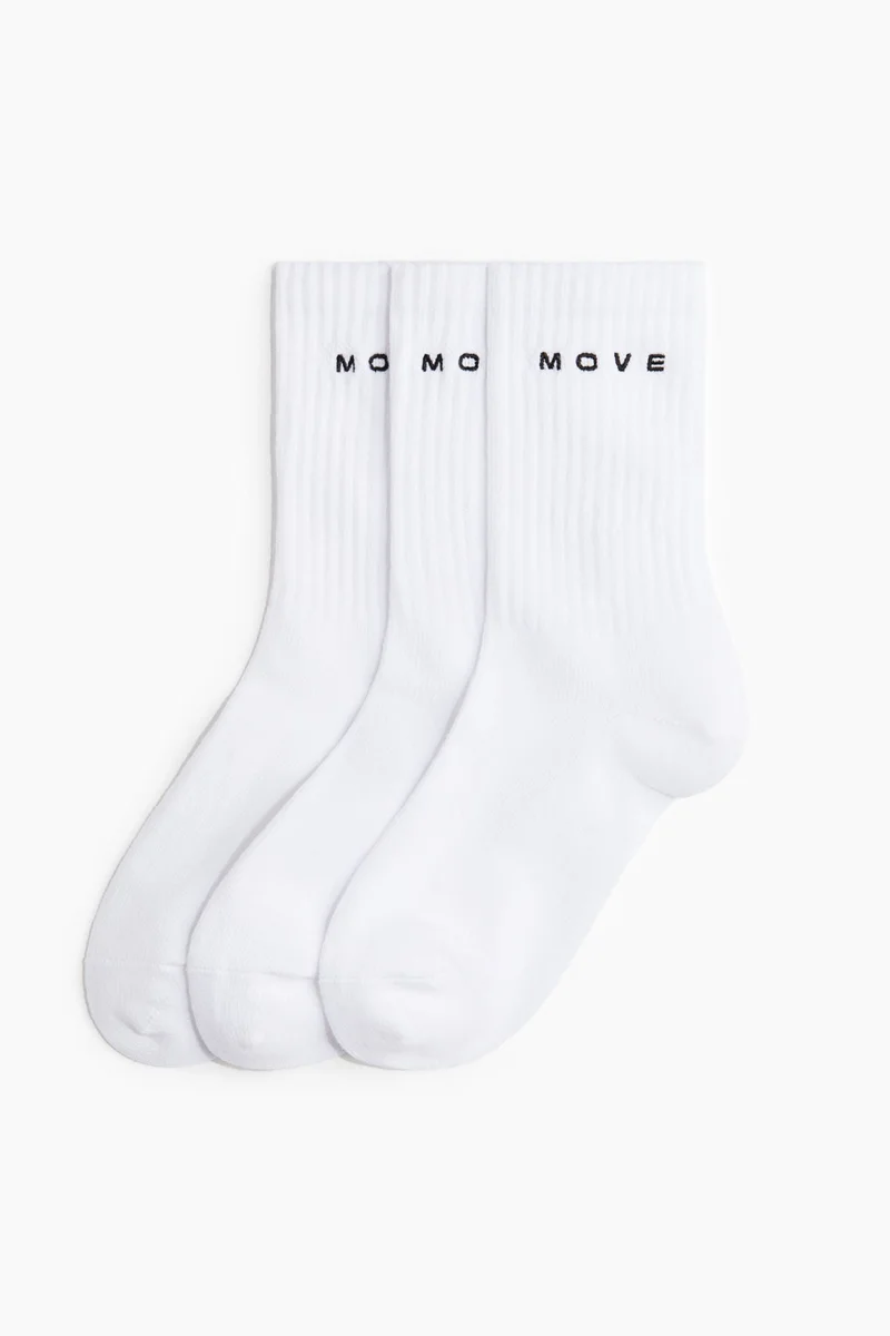 H&M 3-pack sports socks