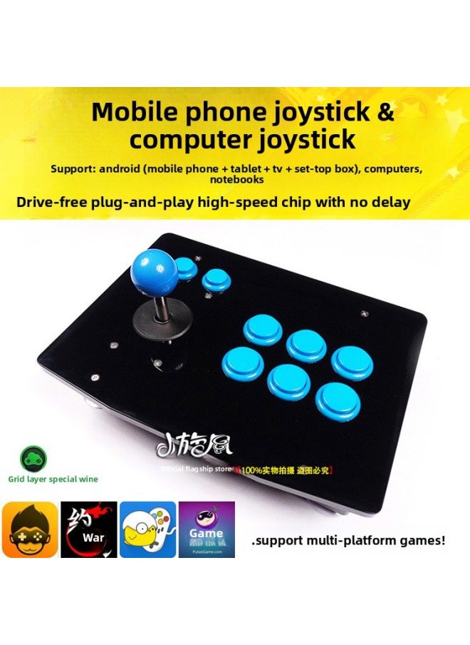 Rocker Round Gear King Rocker Rocker Android Mobile Phone Rocker Arcade Play Space Game Rocker E-Sports-Product Color:(mobile Phone + Computer) Two-character Standard  - Image 1
