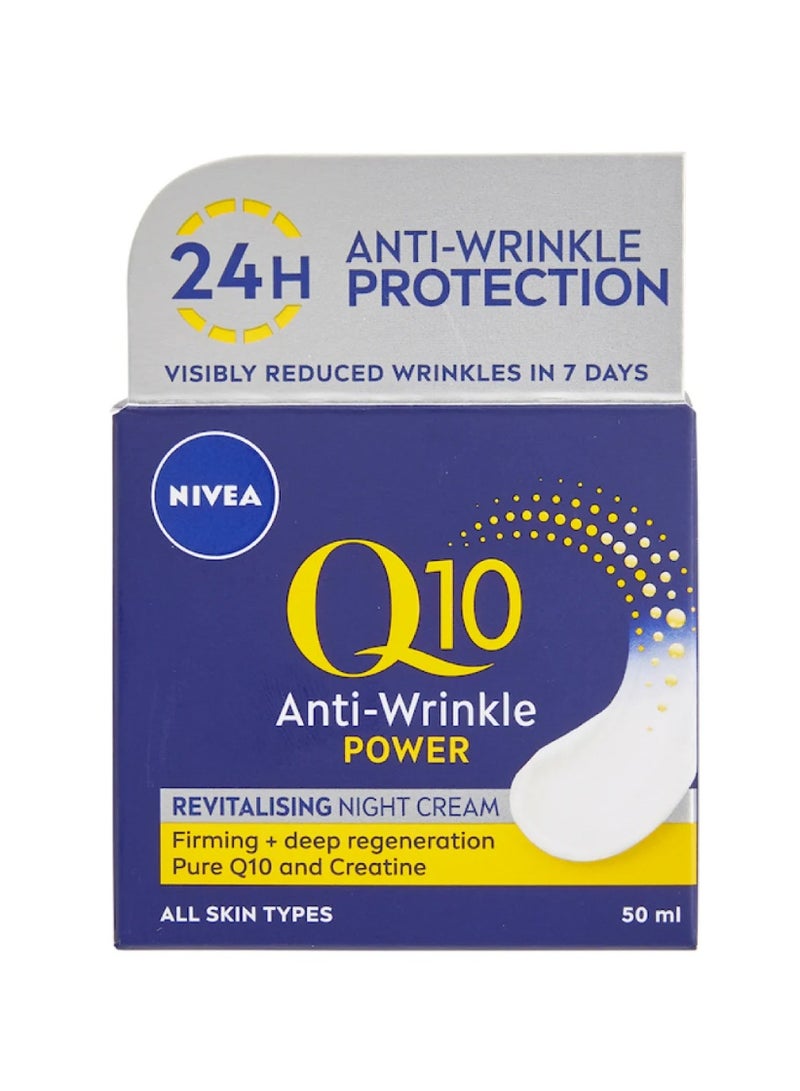 Nivea Q10 Power Anti-Wrinkle Firming Night Cream 50ml