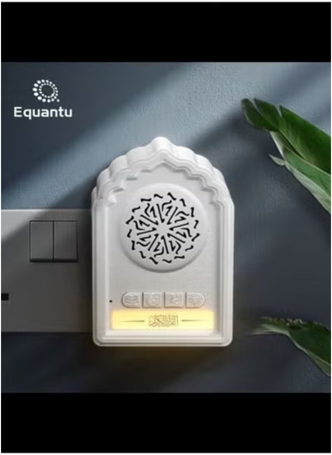 Equantu QB812 Quran Decoration Wall Plug Islamic Muslim Player | Hanging Mini Quran Speaker with Rechargeable Battery | Zikir, Dua, FM Radio & Bluetooth | LED Night Light for Home, Mosque & Prayer Room | Portable Islamic Audio Player for Spiritual Use  - Image 2