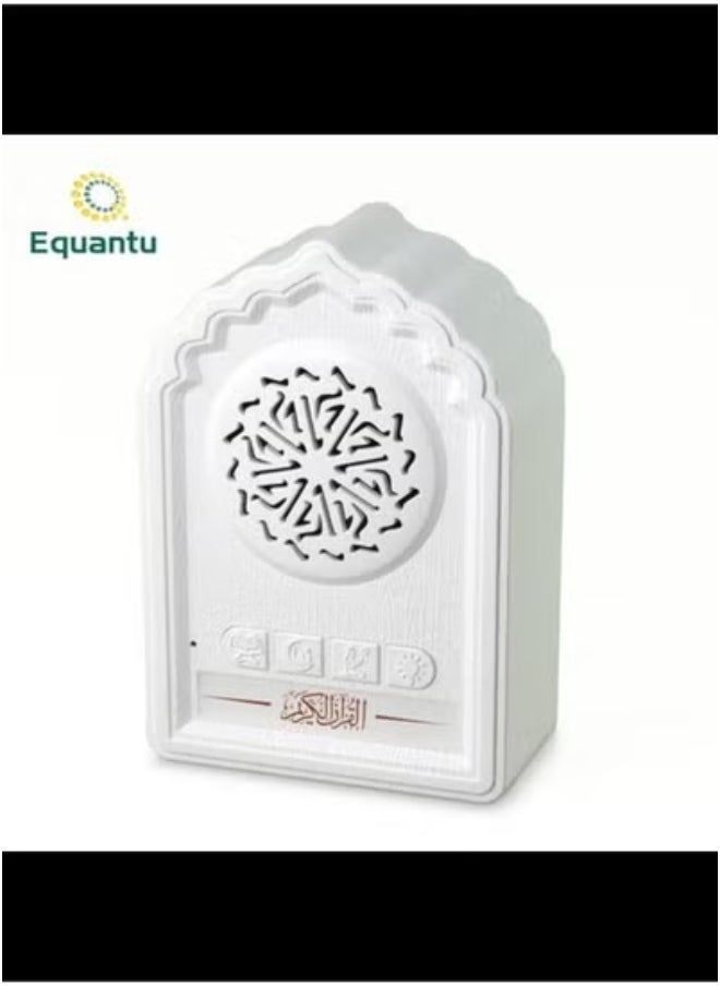 Equantu QB812 Quran Decoration Wall Plug Islamic Muslim Player | Hanging Mini Quran Speaker with Rechargeable Battery | Zikir, Dua, FM Radio & Bluetooth | LED Night Light for Home, Mosque & Prayer Room | Portable Islamic Audio Player for Spiritual Use  - Image 3