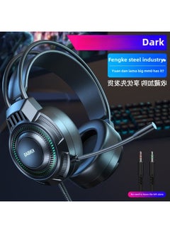 Generic Chicken Game With Wheat Herdsman Headset E-sports Headset Eat Wired Headset Desktop Computer Notebook-Color:[lenovo Hp Apple Dell Asus Xiao Mi Online Class Household Office Network Cafe Bar, Etc  - Image 4