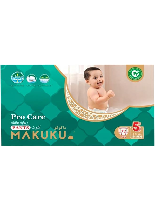 ماكوكو حفاضات مميزة من بروكير، حفاضات للاستعمال مرة واحدة مقاس 5 × كبير، 12 17 كجم، 72 قطعة - Image 1