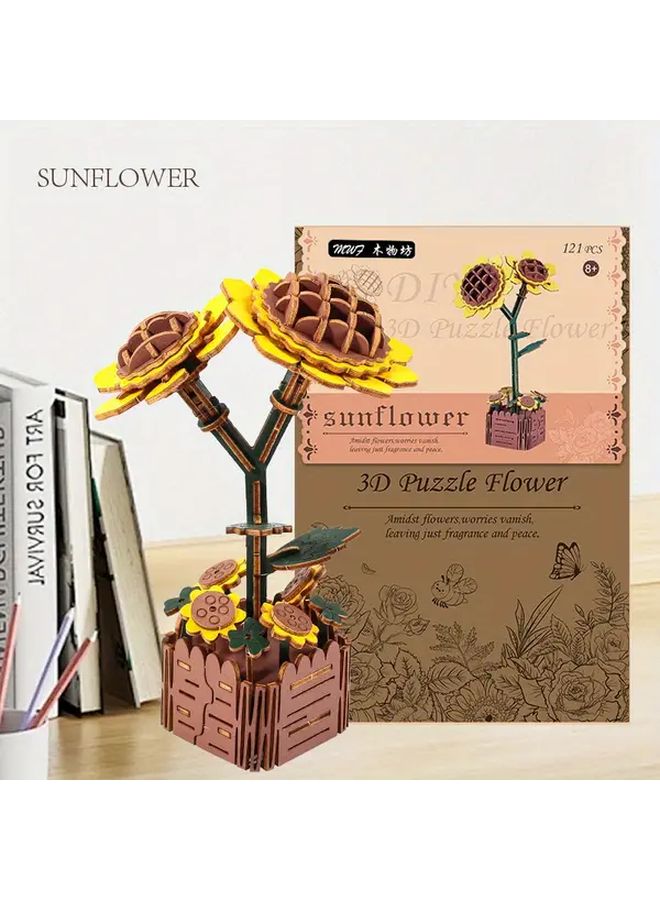 لغز خشبي ثلاثي الأبعاد لعبة تعليمية في مجال العلوم والتكنولوجيا والهندسة والرياضيات زينة مكتبية دوار الشمس - Image 1