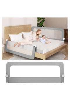 DMG TECH DMG Toddler Bed Rails for Crib, Foldable Bed Rail for Toddlers, Baby Crib Guard Bumper, Adjustable Height and Fall Protection Mesh Guardrails, Kids Safe Bed Side Rail for Full Size Bed (180cm)  - Image 1