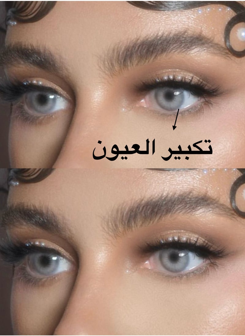 Unibling Jelly Grey Yearly Colored Unisex Cosmetic Contact Lenses, Enlargement Collection  - Image 2