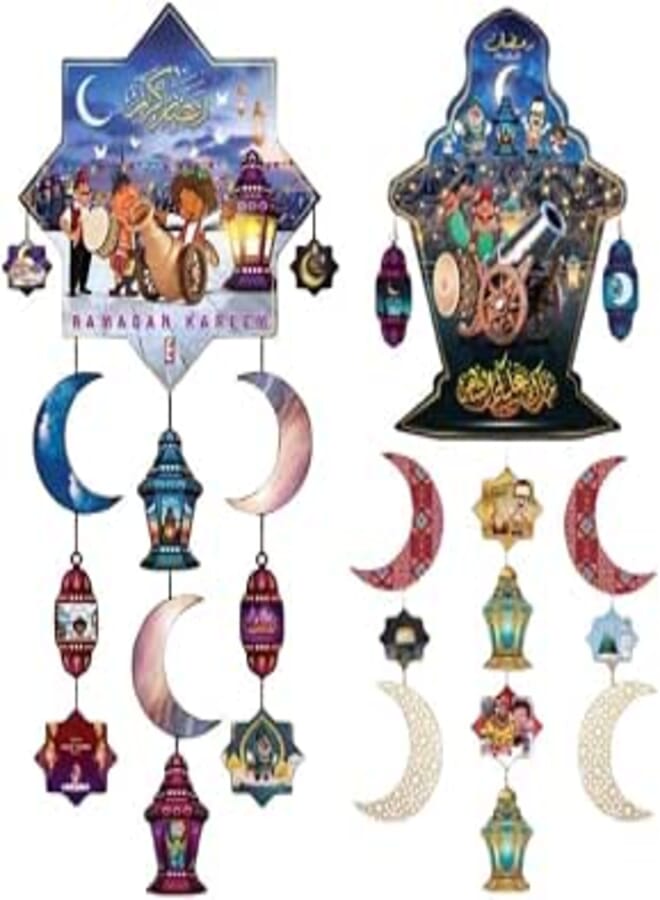 زينة رمضان عروض فنية واحصل على 2 قطع زينة رمضان دلاه كبيره طباعه وجهين شكل بكار نجمة + شكل فانوس رمضان - طول الفرف واحد 1 متر مصنوع من كرتون القوي ستحصل على 2 فرعات زينة رمضان أشكال مختلفة