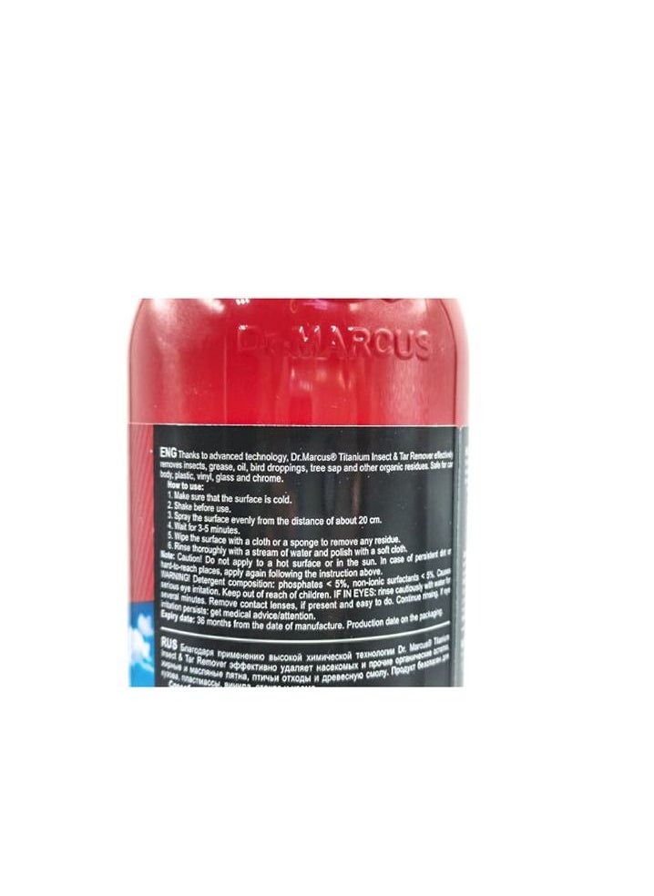 Dr.MARCUS Car Cleaning Spray, Titanium Insect & Tar Remover Spray 750 ml - Dr Marcus  - Image 2