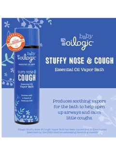 Oilogic Stuffy Nose and Cough Vapor Bath Relief for Babies & Toddlers, Essential Oil Breathe Blend - Naturally Soothes with 100% Pure Lavandin, Orange, Eucalyptus Oil & More - 266ml (9 fl oz) - pzsku/Z9C67B9F5BEB3C56B7FEDZ/45/_/1730983677/907e3a86-f1f0-4c06-9888-1829ae5a8aa0