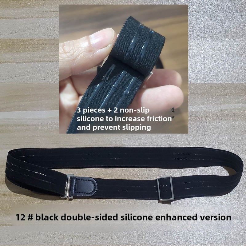 Non-Slip Shirt Stays Belt for Men and Women No. 12 black 2.5cm double-sided silicone-boxed