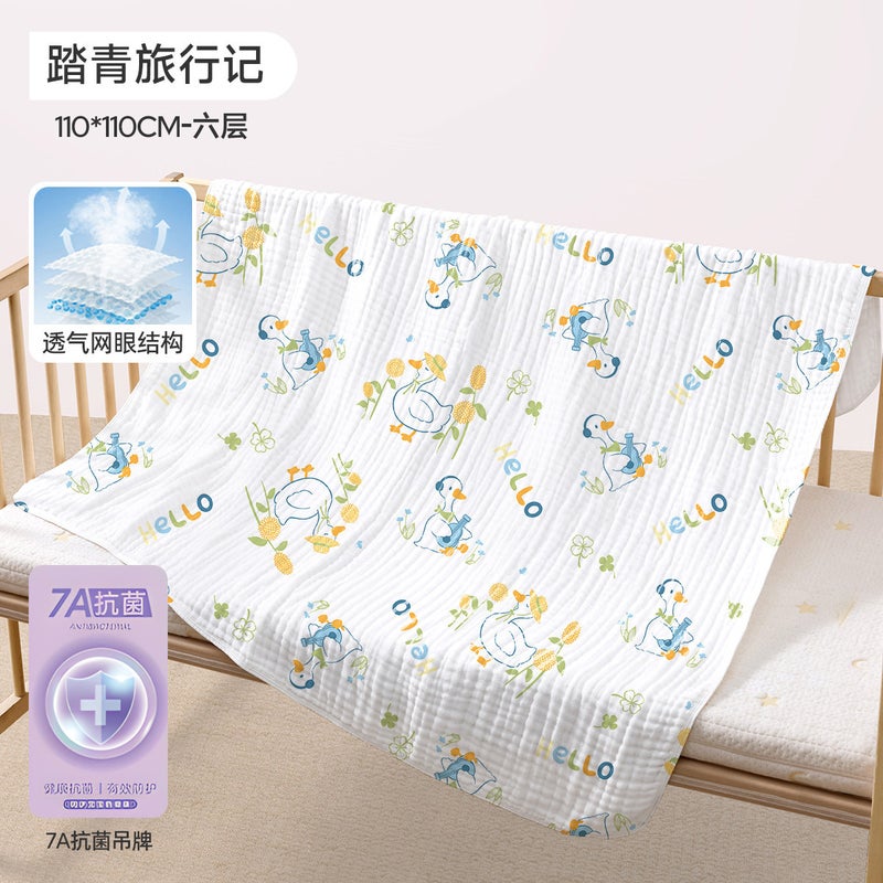 JOYNCLEON Baby Bath Towel - Ultra-Soft, Absorbent Cotton Gauze for Newborns
