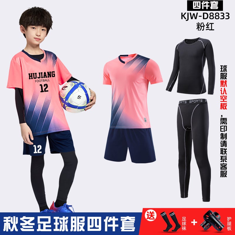 Children'S Football Clothes Suit Boys' Long Sleeve Training Clothes Girls' Team Clothes Primary School Students' Sports Jersey Printing - Image 1