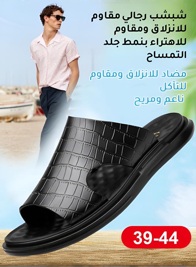 Men's Non-Slip Wear-Resistant Crocodile Pattern Slippers - Image 2