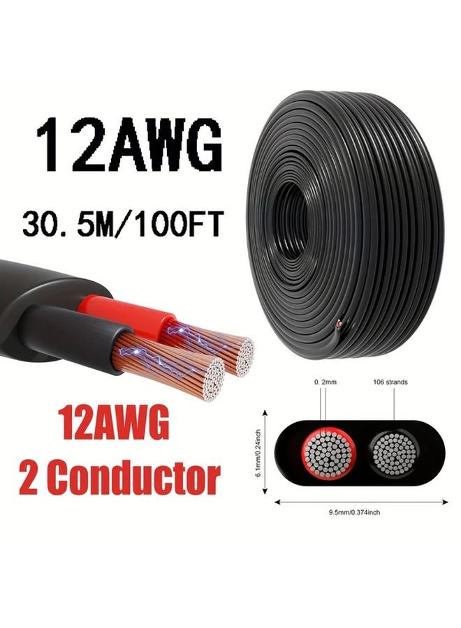 16AWG 50ft Flexible 2 Core PVC Copper Clad Aluminum Wire For Automotive LED Lighting - Image 4