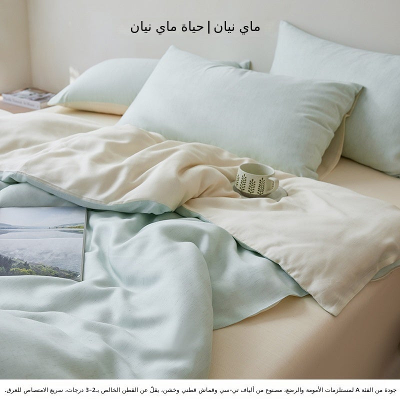 مجموعة مفارش سرير صيفية - صودا الليمون الأخضر - لون تارو الحليب - Image 1