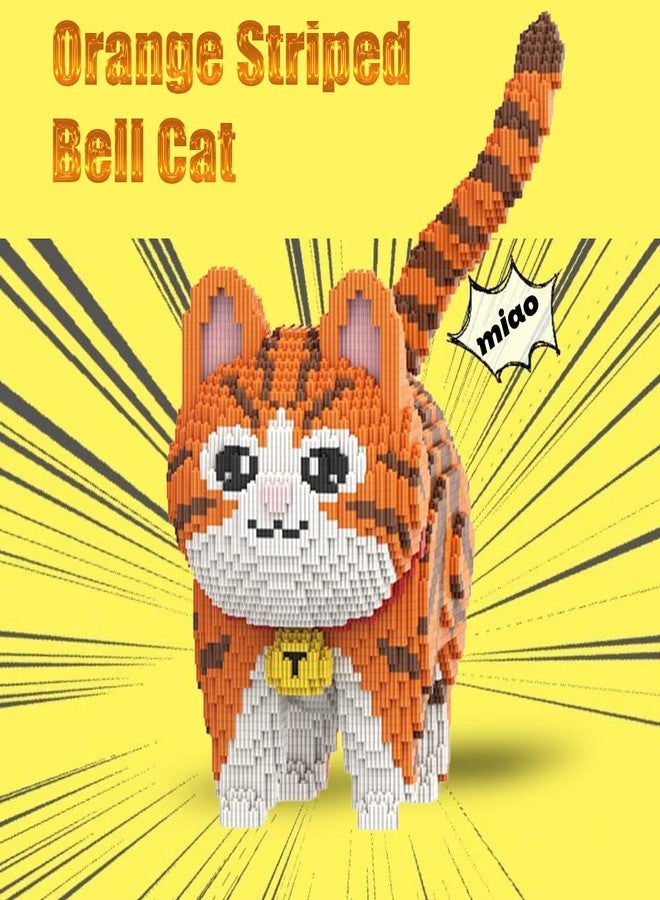 HONLANCH Animal Orange Striped Bell Cat Micro Building Blocks Set（8000PCS） Gift for Adult and Kid - Image 2