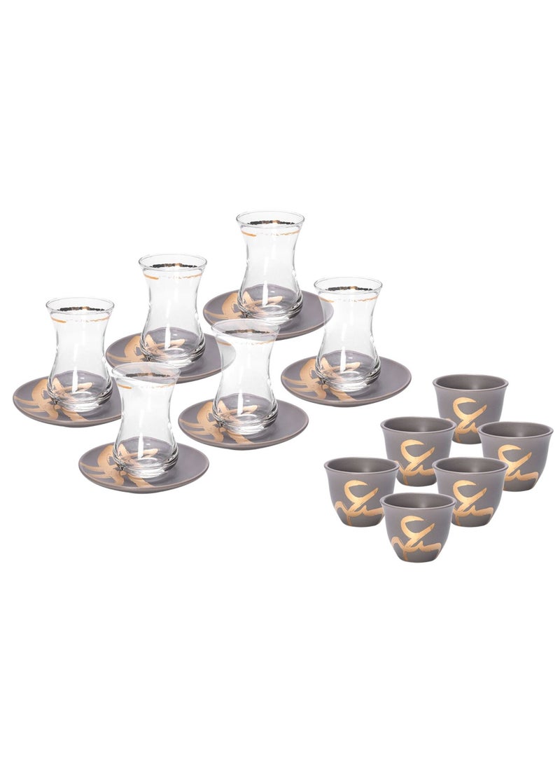Dallaty 18-Piece Porcelain Tea And Coffee Set Grey/Gold  - Image 1