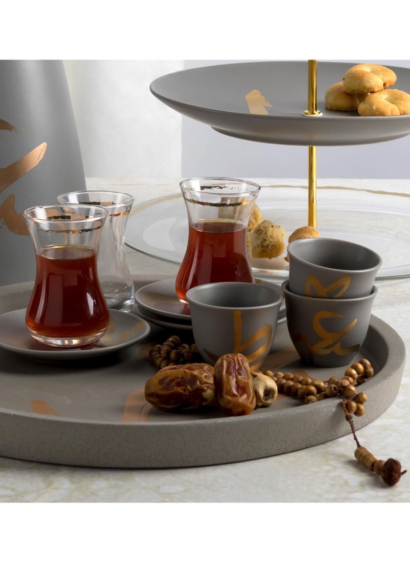 Dallaty 18-Piece Porcelain Tea And Coffee Set Grey/Gold  - Image 3