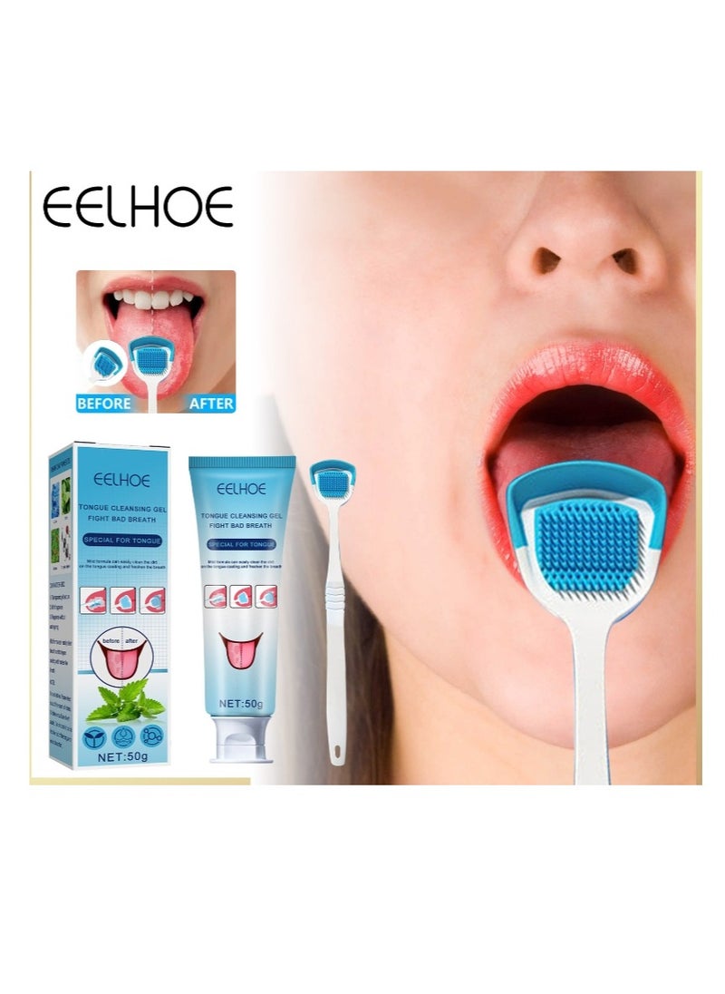 EELHOE Tongue Cleansing Gel Fight Bad Breath Special For Tongue  - Image 1