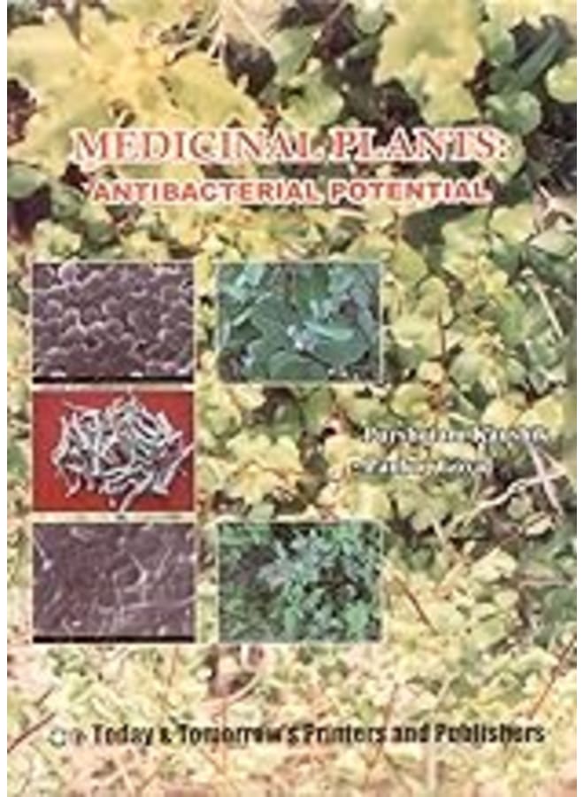 النباتات الطبية: الإمكانيات المضادة للبكتيريا