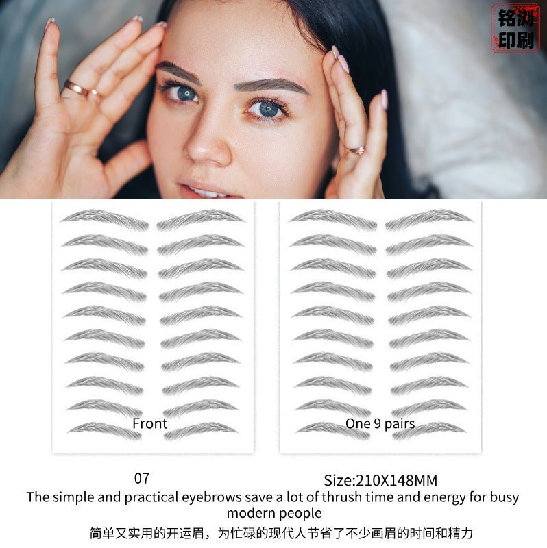 Brown eyebrow stickers sweat-proof realistic 3D eyebrow stickers 6D imitation ecological waterproof lazy artifact manufacturers in stock wholesale - Image 1