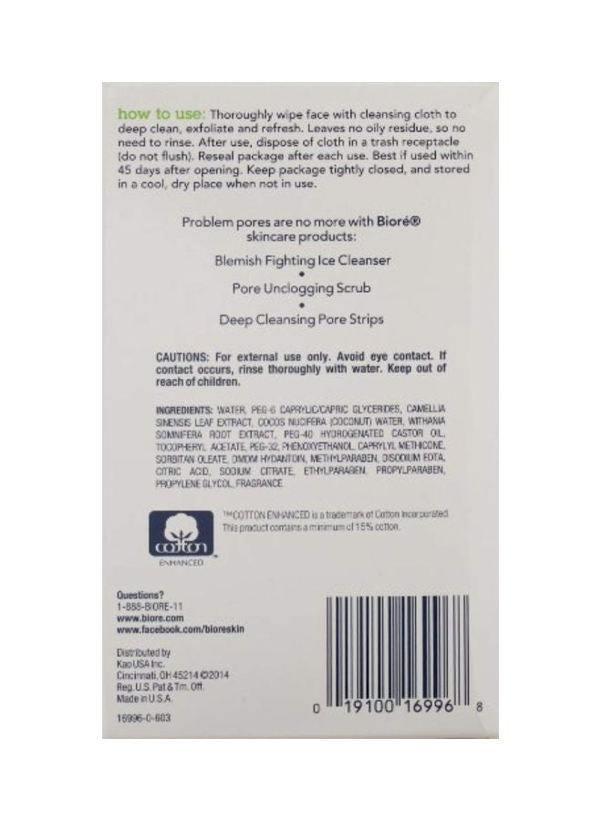 Biore 60-Piece Daily Deep Pore Cleansing Cloths  - Image 4