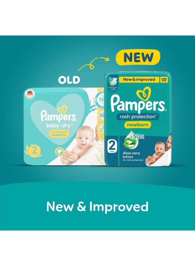 بامبرز Rash Protection Taped Diapers, Size 2, 3-8kg, +50% Aloe Vera Lotion for Rash Protection, Jumbo Pack - Image 3