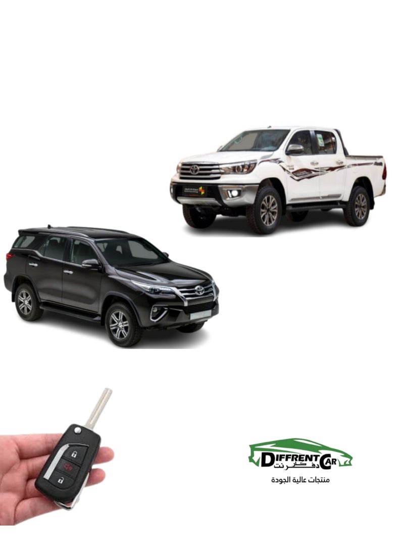 Remote start Hilux and Fortuner 2016-2024 - G-5 - Image 1